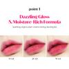 ETUDE Dear Darling Oil Tint #3 Neon Pink 4.2g | High Moisturizing and Strong Hydrating Lip Oil/Lip Gloss | Smooth and Moist Lips | Non-Sticky Lip Oil Tint For Dry Lips | K-beauty view 4