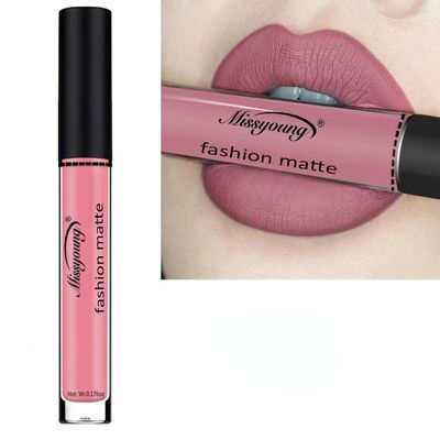 Y-HaLi Non-Stick Cup Matte Lipstick Set, Long Lasting Liquid Lipstick & Lip Gloss Makeup (4#)