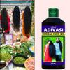 Adivasi Ayurvedic Herbal Hair Oil Made from Pure Ayurvedic Herbs view 3