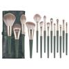 14 Makeup Tools, Foundation, Eyeshadow, Concealer, Lip Gloss, Makeup Brushes, Makeup Tools with PU Bag view 1