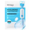 BIOAQUA Facial Mask Firming Deeply Nourish Moisturizing 98% Natural Extract Hydrating Face Mask 5PCS Set (Hyaluronic Acid (Hydration)) view 1