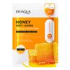 BIOAQUA Facial Mask Firming Deeply Nourish Moisturizing 98% Natural Extract Hydrating Face Mask 5PCS Set (Honey (Anti-Aging)) view 1