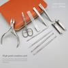 11 in 1 Manicure Set with Case Professional Manicure Tool Kit, anicure Sets Pedicure Kits Stainless Steel Nail Clipper Personal Care Tools with PU Leather Case, MK4203 view 3