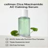 celimax The Real Cica Niacinamide AC Calming Serum 40ml + Ji.Woo.Gae Heartleaf BHA Peeling Pad(60 pads) Bundle view 3
