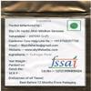 Borax Rock/Stone - Sodium Borate - Suhaga - 250 Grams - view 2