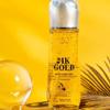 Jigott Signature 24K Gold Essential Skin Care 3 Set Toner, Emulsion, Cream Set (24K Gold) view 4