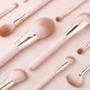 12 Powder Makeup Brush Set Concealer Foundation Eye Shadow Brush Full Set Of Makeup Brushes view 4