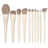 10 Wooden Handle Makeup Brush Set, Large Powder Base, Eye Shadow, Blush, High Gloss Makeup Brush view 1