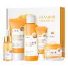5Pcs Skincare Gift Set for Teenage Girls, Vitamin C Face Skin Care Kit With Cleanser, Toner, Face Serum, Eye Cream, Cream, Travel Skin Care Sets & Kits, Hydrating Facial Kit Skincare Set for Women Men view 1