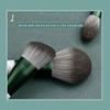 12 Green Glaze Makeup Brushes Set, Super Soft Snow Fox Hair Full Brushes view 2