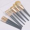 10Pcs Makeup Brushes Set Eyeshadow Foundation Make Up Brushes Cosmetics Set with Storage Tube view 2