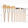 12 Wooden Handle Makeup Brush Set Powder Brush Shadow Eyebrow Brush Makeup Tool view 2