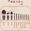 Blusher Brush Makeup Makeup Set Brush Makeup Brush Loose Powder Brush Eye Shadow Brush view 3