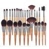 28pcs Makeup Brushes Set Pro Powder Blusher Foundation Eye Shadow Make Up Brushes Cosmetics Brush Kit with PU Leather Case view 2