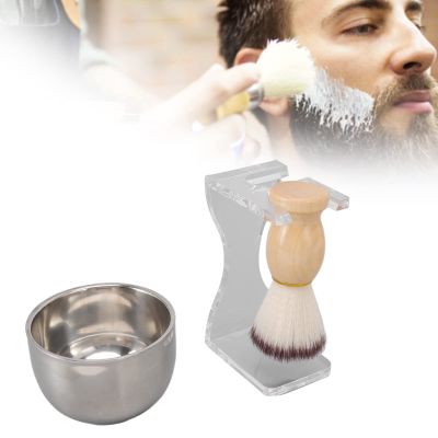3 PCS Men Shaving Brush Set Acrylic Brush Holder Bubble Bowl Gentle Nylon Bristles Shave Kit Shave Brush Holder Bowl Set Shaving Brush Bubble Bowl Kit