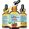 Botanical Beauty Organic MONGONGO OIL Manketti Seed Oil 100% Pure Natural Virgin Unrefined Cold-Pressed Carrier Oil for Face Skin Body Hair Lip Nails Rich in Vitamin E (1 Fl Oz 30 ml) view 1
