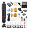 King Kong Motor Tattoo Pen Red and Black Tattoo Machine Kit Cutting and Misting Integrated Machine Embroidery Equipment designed specifically for beginners (Black) view 1