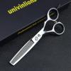 ATRIXU 6" Japan Hairdressing Scissors Professional Salon Products Hot Hair Scissors Thinning Barber Shears Haircut Hairstyling Tool (Size : Thinning Scissor) view 3