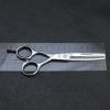 ATRIXU 6" Japan Hairdressing Scissors Professional Salon Products Hot Hair Scissors Thinning Barber Shears Haircut Hairstyling Tool (Size : Thinning Scissor) view 4