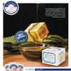 Al-Jamal ~ Palestinian Olive Oil Soap Bar Handmade West Bank Holy Land Organic Natural Traditional ~ Nablus (1) view 2