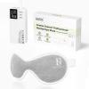Aroma Season Vibrating Heated Eye Mask for Dry Eyes, 3000mAh Cordless Warm Eye Compress for Stye, Blepharitis, Rechargeable Electric Eye Heating Pad for MGD, Included Hygienic Eyelid Sheets view 1