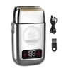 EKHOU Men's Shaver, Metal Housing Rechargeable Electric Shaver for Men Hair Beard Electric Razor Bald Head Shaving Machine Professional (Color : with Box) view 1