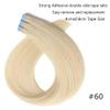 Straight Blonde Tape in Hair Extensions, 28 Inch Tape in Hair Extensions Human Hair 40pcs 100g Platinum Blonde Tape Hair Extensions Straight Remy Hair Tape in Extensions view 3