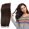 20 Inch Tape in Hair Extensions Seamless Remy Pu Glue on Hair 100G 40 Pcs Color #2 Darkest Brow Straight Tape in Human Hair Brazilian Remy Pu Hair Extensions view 1