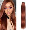 Kiss darling LASHES Tape in Hair Extensions Human Hair #33 Reddish Brown Straight Invisible Seamless Skin Weft Tape ins inch 40pcs Real Remy Human Hair Extensions 100g/pack 28inch view 1