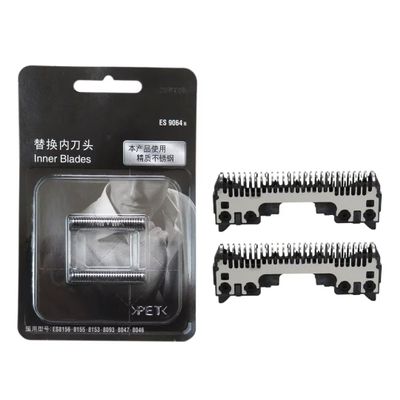 New Version WES9064PC New Replacement Shaver Inner Cutter Blade for Panasonic ES8075, ES8077, ES8078, ES8092, ES8093, ES8095, ES8096, ES8097, ES8152, ESRT31Q, ESRT51, ESRT51S