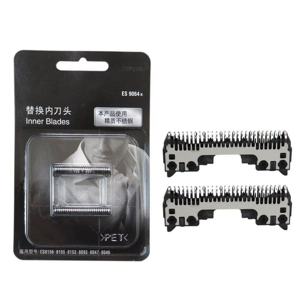 New Version WES9064PC New Replacement Shaver Inner Cutter Blade for Panasonic ES8075, ES8077, ES8078, ES8092, ES8093, ES8095, ES8096, ES8097, ES8152, ESRT31Q, ESRT51, ESRT51S