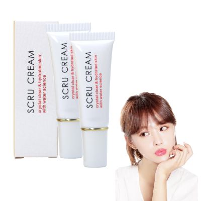 Magic Lip Scrub Balm Fruit Gel, Lip Scrub For Dark Lips To Lighten, Long Lasting Nourishes (2 PCS)