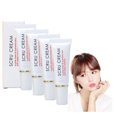 Magic Lip Scrub Balm Fruit Gel, Lip Scrub For Dark Lips To Lighten, Long Lasting Nourishes (4 PCS)
