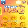 ATS tiger force cream pack of 1 x 6 cream Ayurvedic cream No Side Effects view 1
