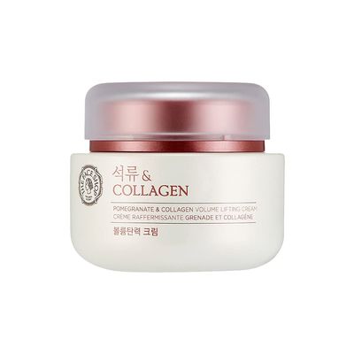 ATS Pomegranate & Collagen Face Cream With 10% Marine Collagen & Pomegranate Extracts | Day & Night Cream to smooth wrinkles & give intense moisturization | Suitable For All Skin Types, 100Ml