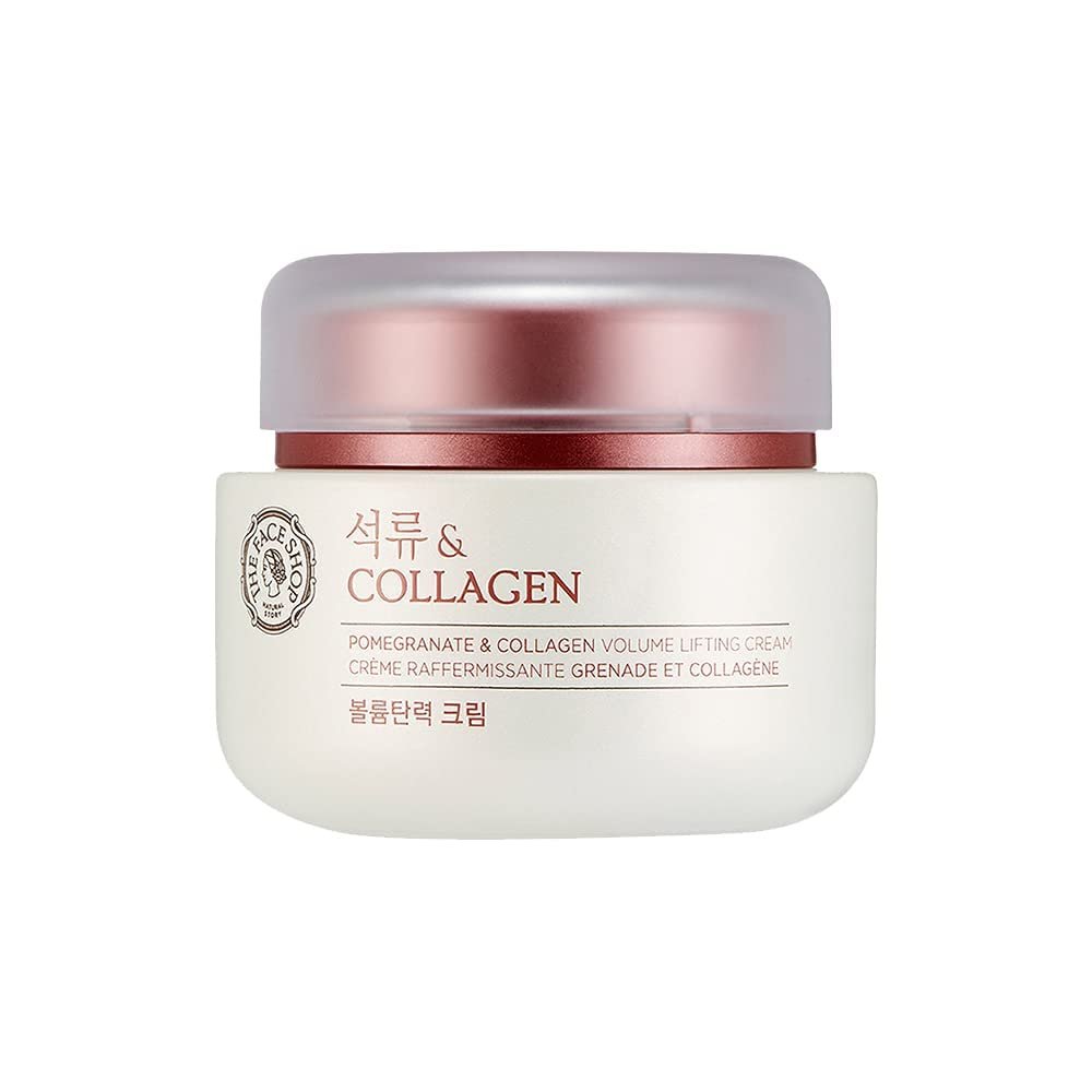 ATS Pomegranate & Collagen Face Cream With 10% Marine Collagen & Pomegranate Extracts | Day & Night Cream to smooth wrinkles & give intense moisturization | Suitable For All Skin Types, 100Ml