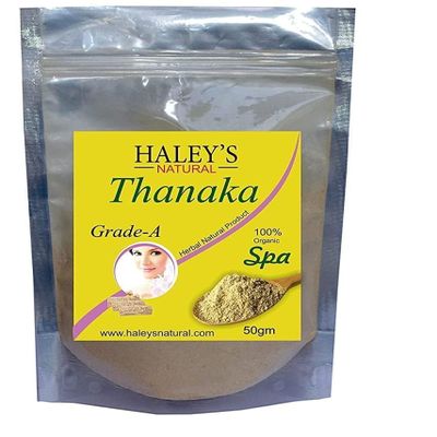 powder for Permanent hair removal - 50g
