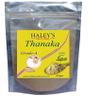 powder for Permanent hair removal - 50g view 1