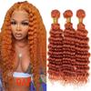 Ginger Deep Curly Bundles Human Hair 350 Ginger Orange Bundles 22 24 26 inch Double Weft Brazilian Virgin Ginger Human Hair Extensions Soft and Silky for Women view 1