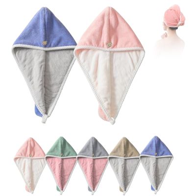 2PCS Double Layer Coral Velvet Quick Drying Hair Cap, Double-Layer Thickened Water-Absorbent Drying Hair Towel Shower Cap (2pcs-E,One Size)