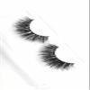NME41 3D Vegan Mink Eye Lashes view 3