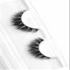 Extravaganza Nails NME05 3D Vegan Mink Eye Lashes, 1 Ounce (Pack of 1) view 3