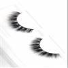 Extravaganza Nails NME02 3D Vegan Mink Eye Lashes, BLACK view 3