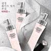 123 UBuy Shop_Korea Crystal White Milky Vitamin + Revitalizing Comfort White Essence (150ml/ 5.07fl.oz) view 4