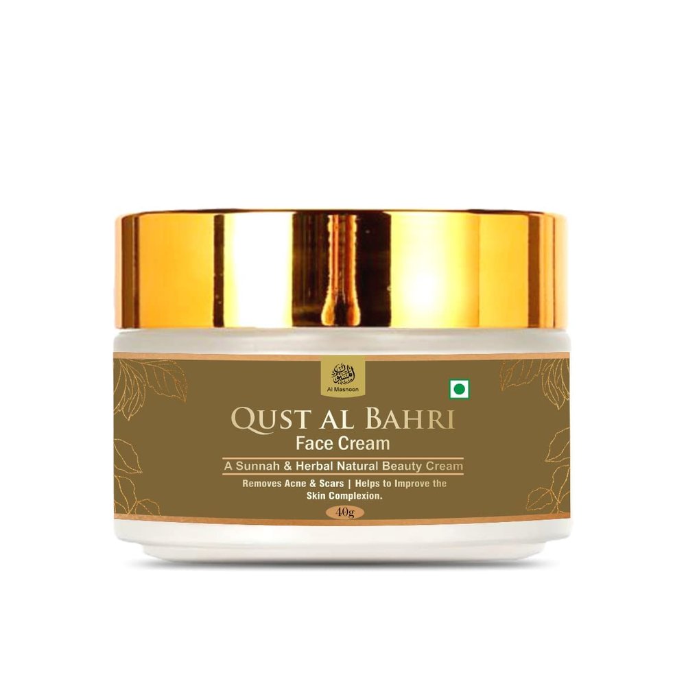 ATS AL MASNOON Qust Al Bahri Facial Cream Day & Night/A Sunnah & Herbal Natural Beauty Cream 40g