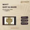 ATS Qust al Bahri Handmade Soap for Natural Beauty 100g(pack of 2) view 4