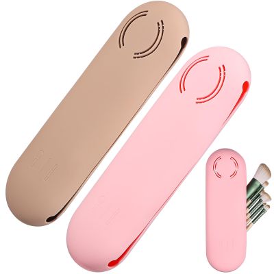 2PCS Silicone Makeup Brush Travel Case, Silicone Makeup Brush Holder Travel Size, Soft Portable Cosmetic Face Holder with Upgrade Anti-Fall Out Magnetic Closure