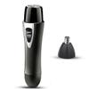 Didiseaon 3pcs Electric Nose Hair Trimmer for Men Women Multi-Function USB Charging Shaver Compact Design for Easy Use Hair Removal Machine for Travel Everyday Grooming view 3