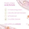 Dove Body Scrub Himalayan Salt & Rose Oil 3 Count for Visibly Silky-Smooth, Nourished Skin, with  Moisturizing Cream, 10.5 oz view 3