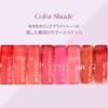 Espoir Couture Lip Tint Glaze #4 Hushed Cherry 0.19oz | Volumizes & High-Shine Lip Plumper | Long-Lasting Vibrant Color | Thickening radiance Lip Stain | Tinted Lip Moisturizer | Korean Lip Makeup view 3